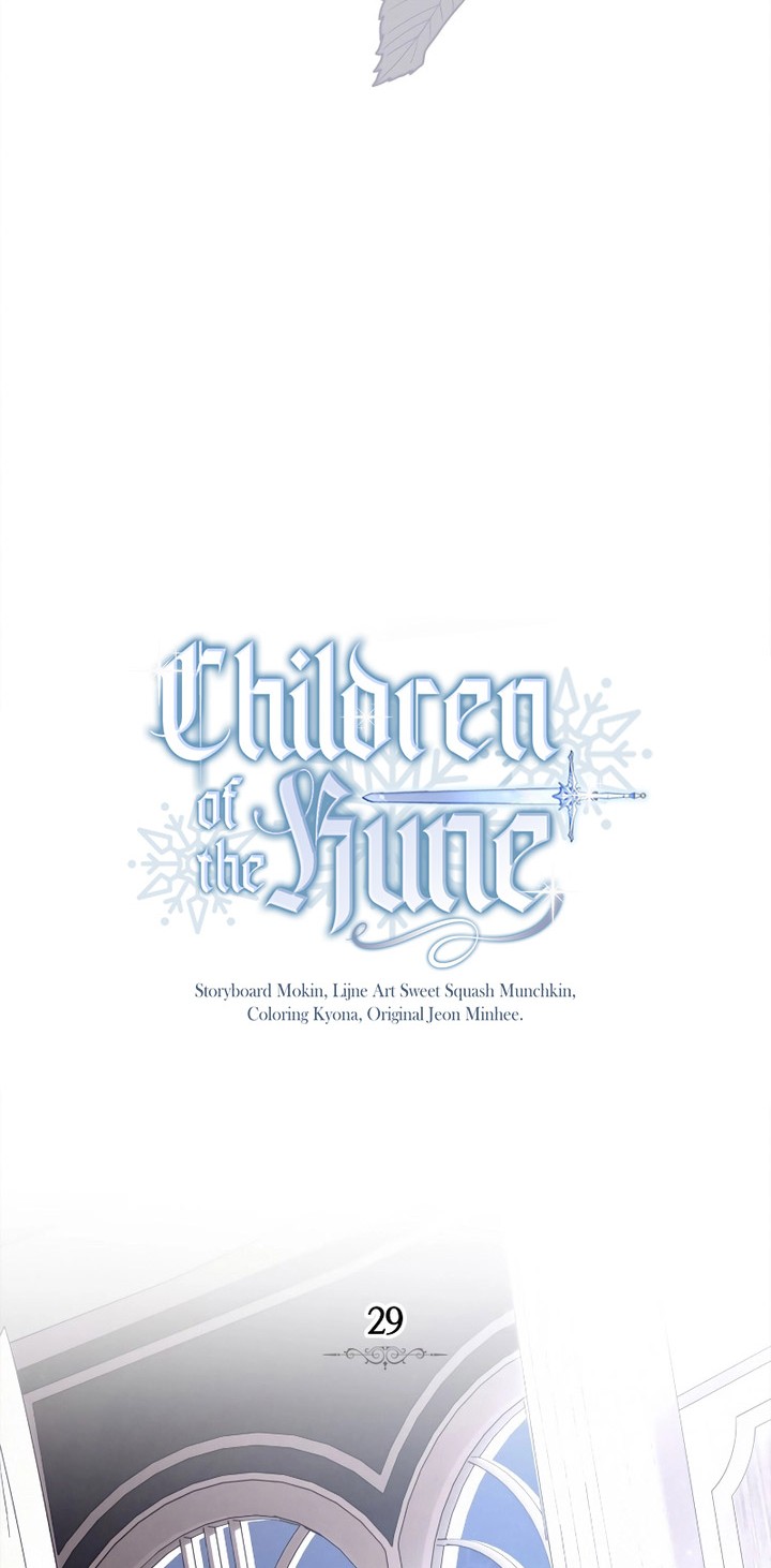 Children of the Rune Chapter 29 - halaman 17