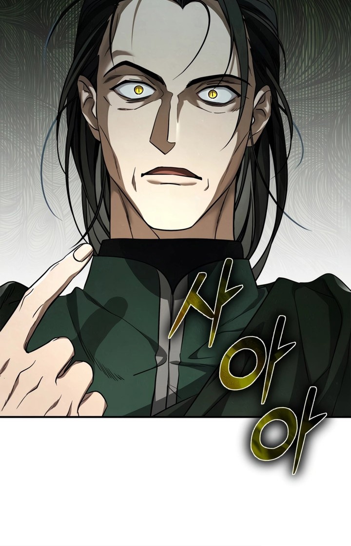 Children of the Rune Chapter 3 - halaman 17