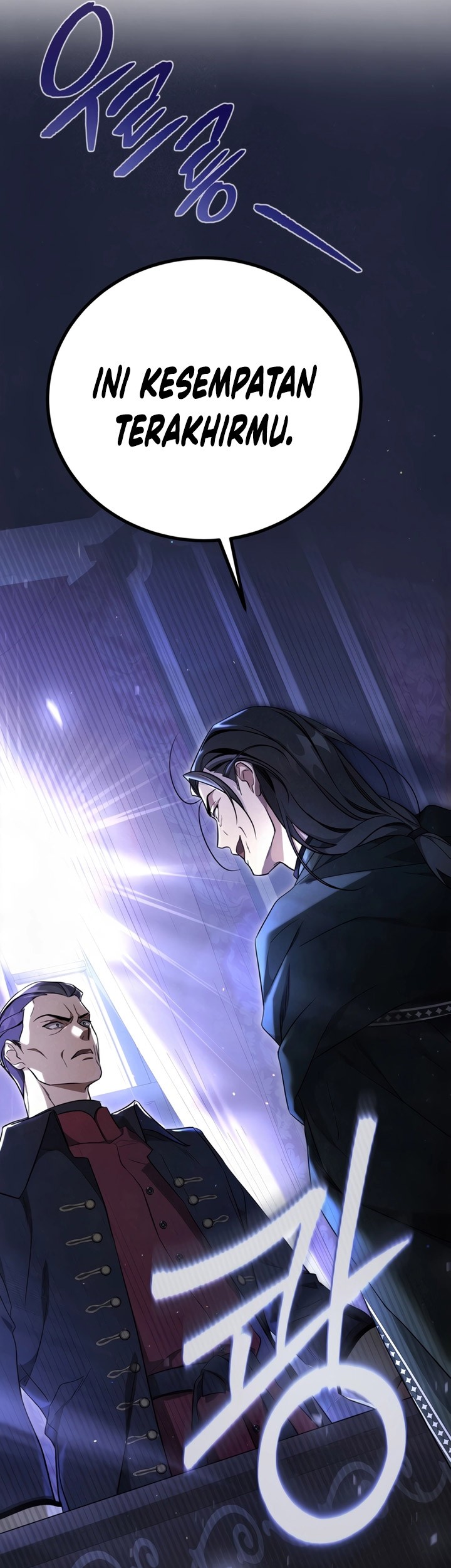 Children of the Rune Chapter 3 - halaman 26