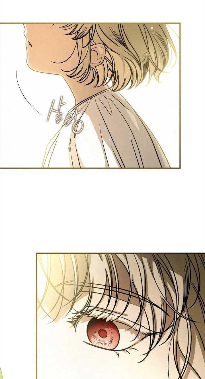 Children of the Rune Chapter 30 - halaman 3