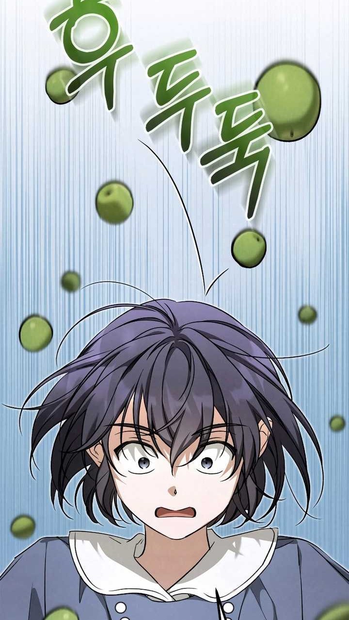 Children of the Rune Chapter 30 - halaman 39