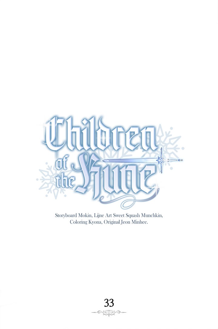 Children of the Rune Chapter 33 - halaman 11