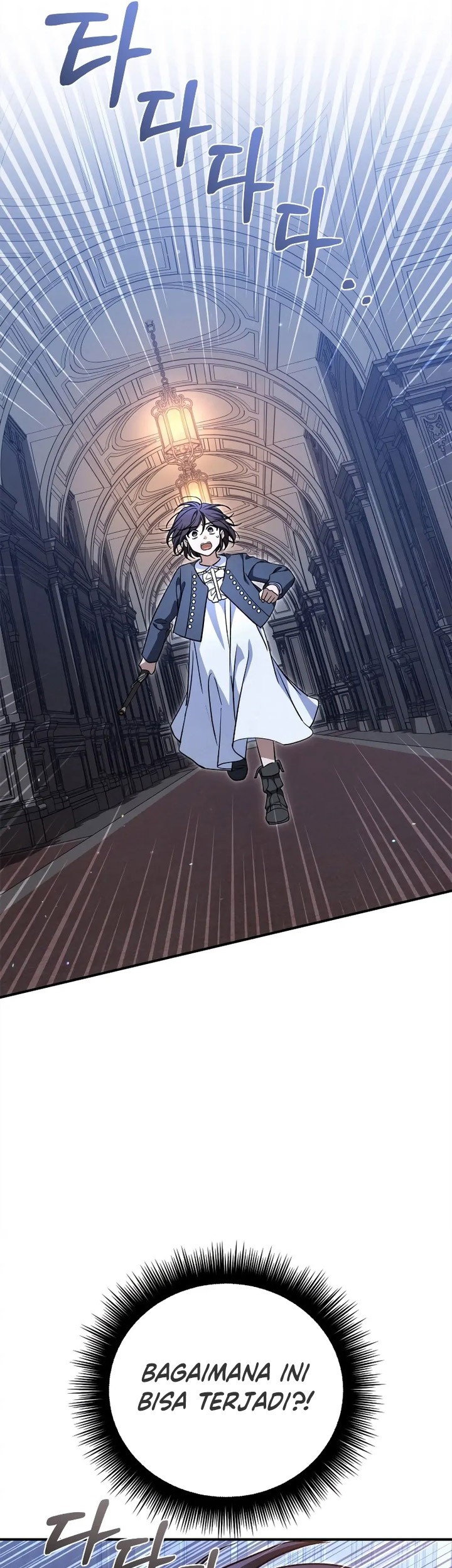 Children of the Rune Chapter 33 - halaman 12