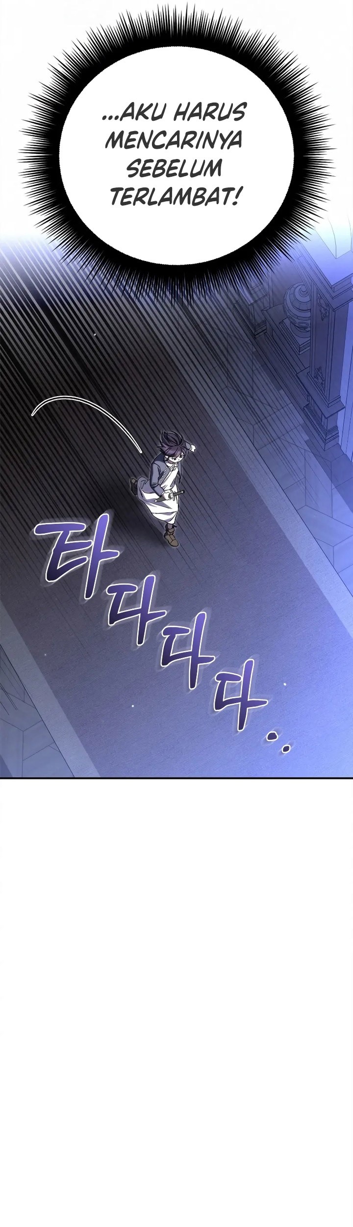 Children of the Rune Chapter 33 - halaman 22