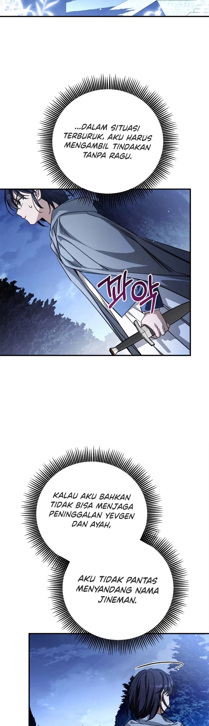Children of the Rune Chapter 33 - halaman 38