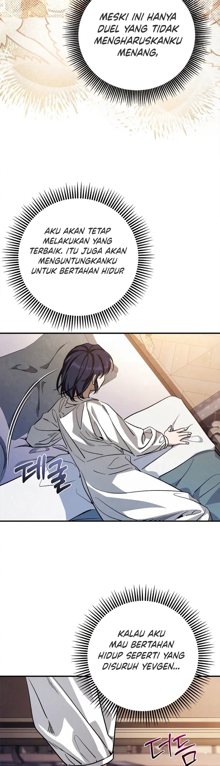 Children of the Rune Chapter 33 - halaman 6