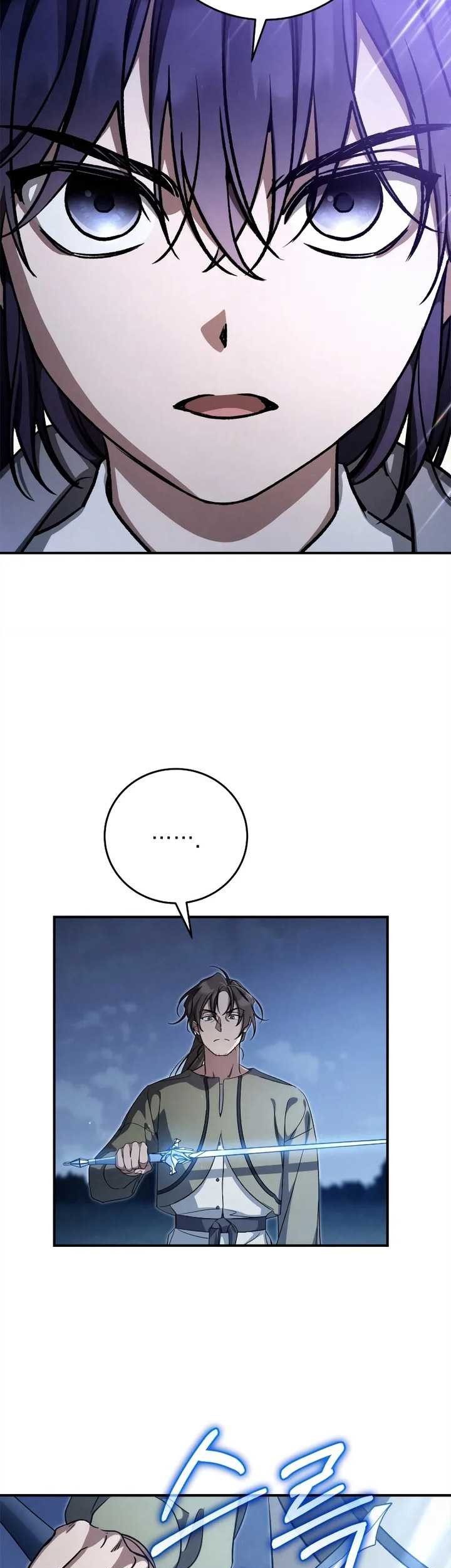 Children of the Rune Chapter 34 - halaman 16
