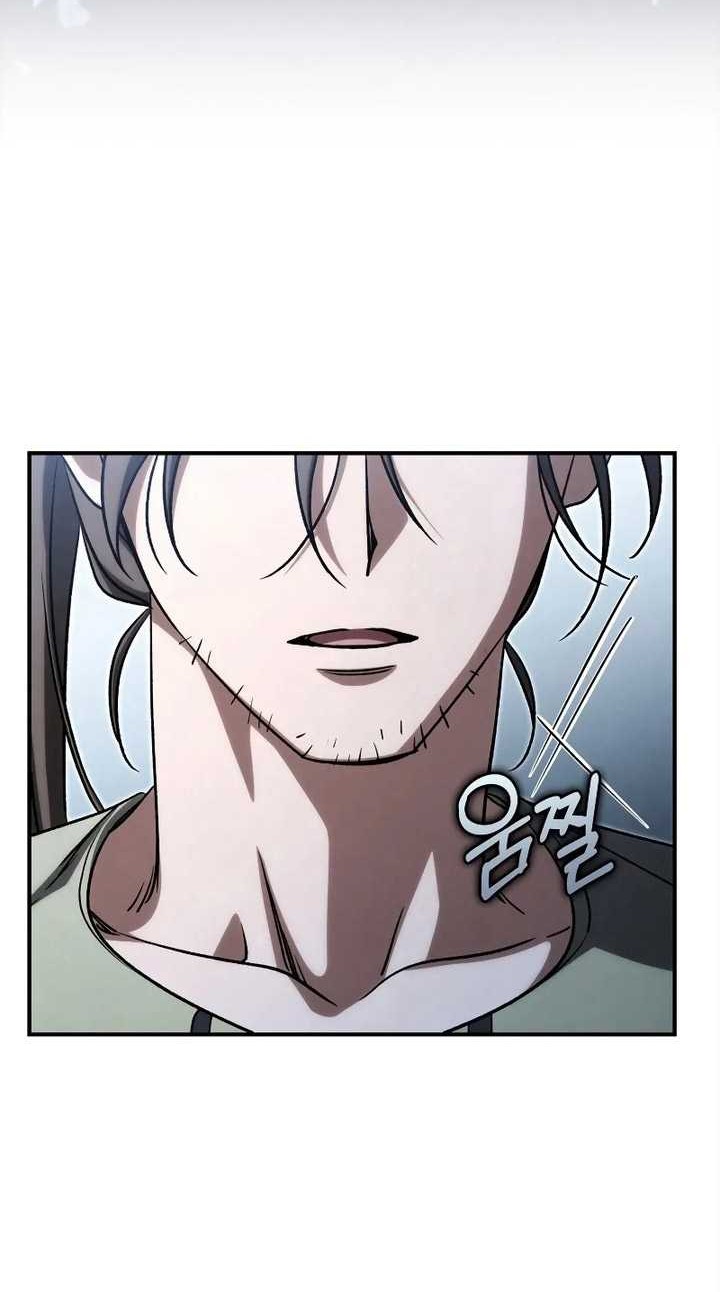 Children of the Rune Chapter 34 - halaman 25