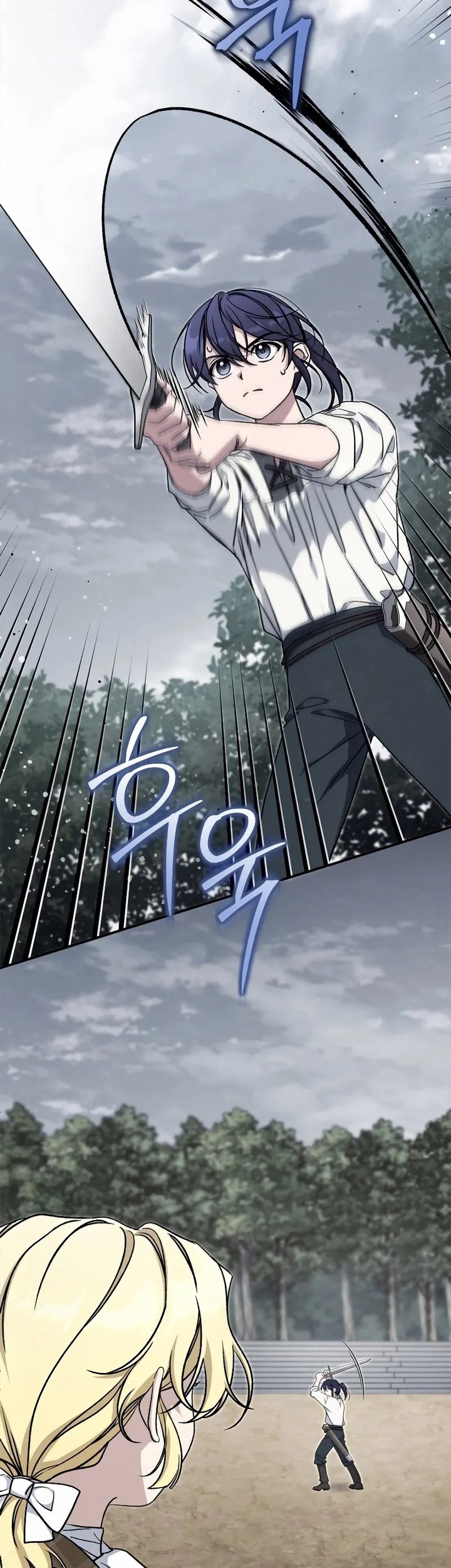 Children of the Rune Chapter 36 - halaman 4