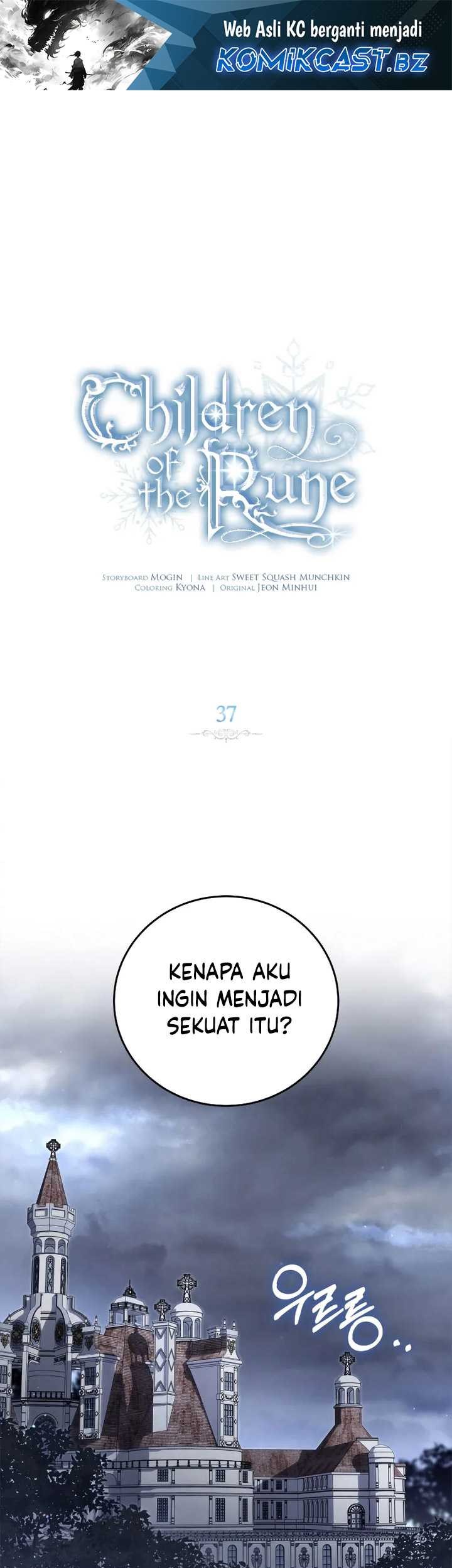 Children of the Rune Chapter 37 - halaman 2