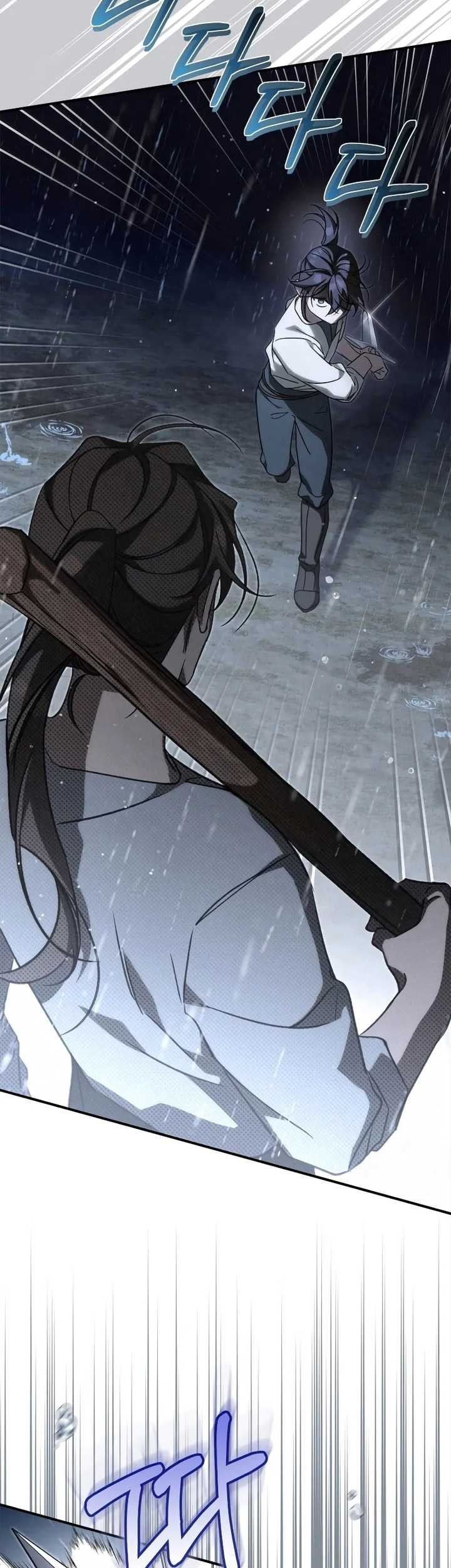 Children of the Rune Chapter 38 - halaman 10