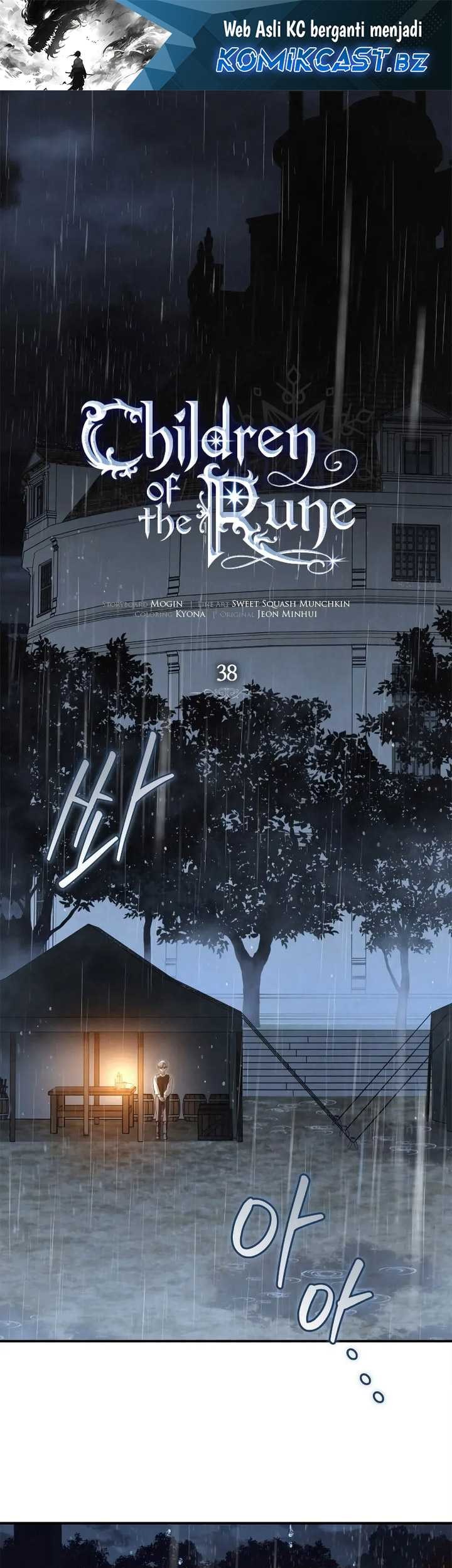 Children of the Rune Chapter 38 - halaman 2