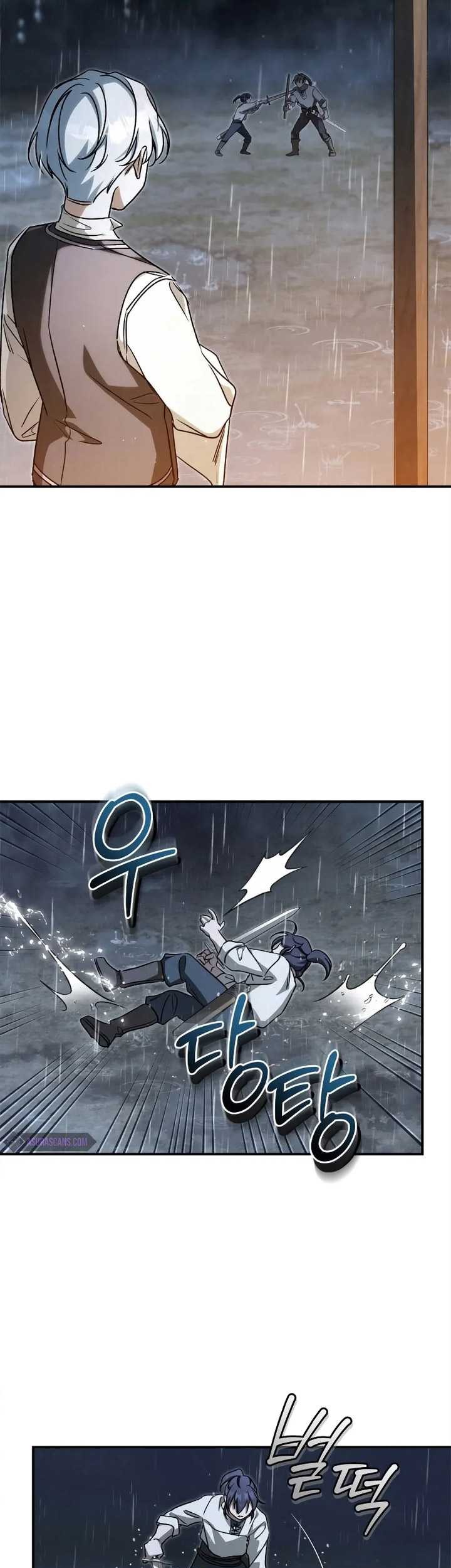 Children of the Rune Chapter 38 - halaman 34