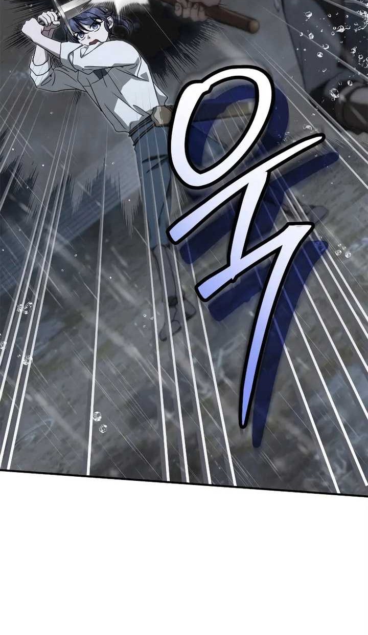 Children of the Rune Chapter 38 - halaman 39