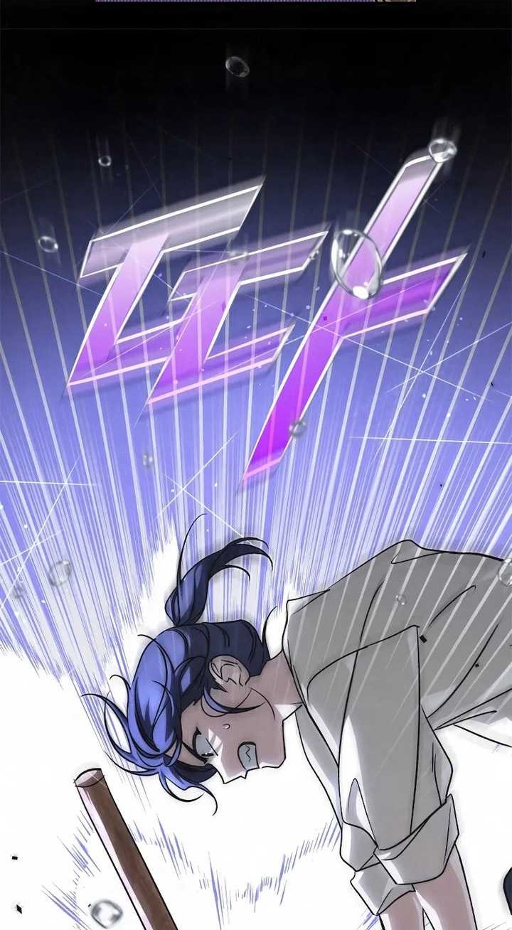Children of the Rune Chapter 39 - halaman 7