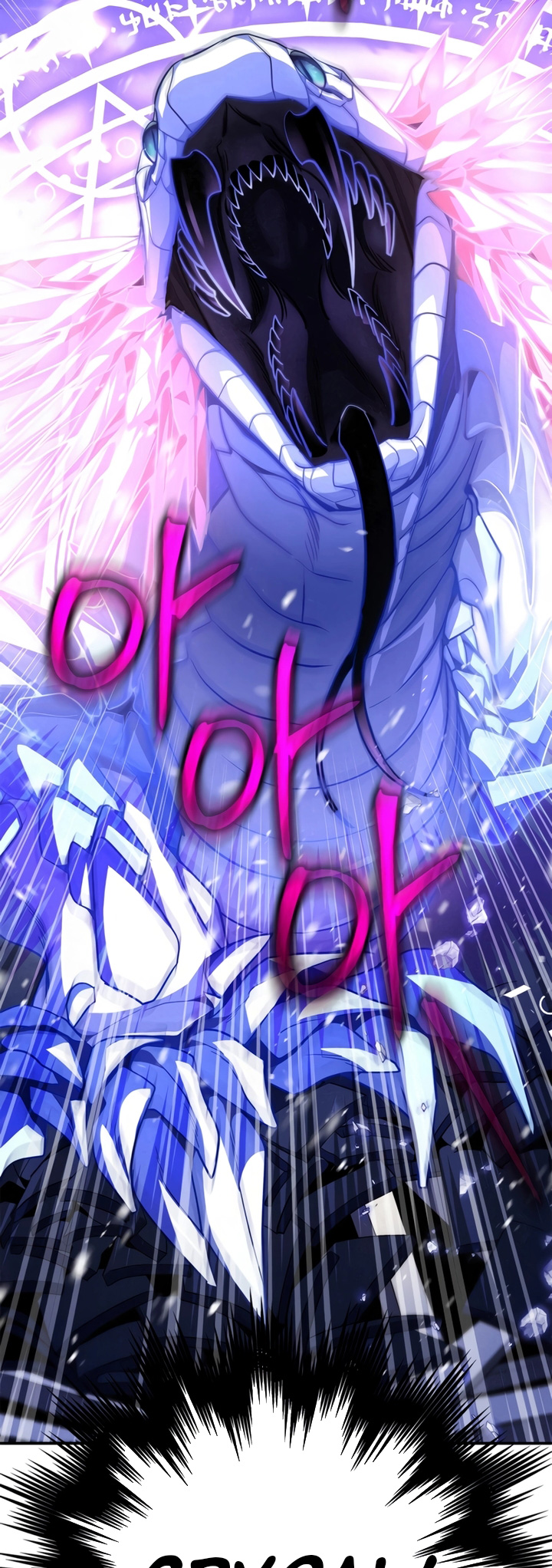 Children of the Rune Chapter 4 - halaman 60