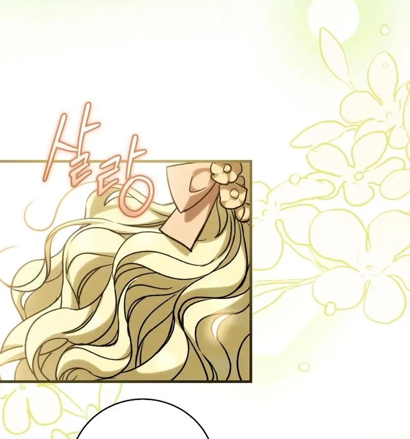 Children of the Rune Chapter 40 - halaman 32