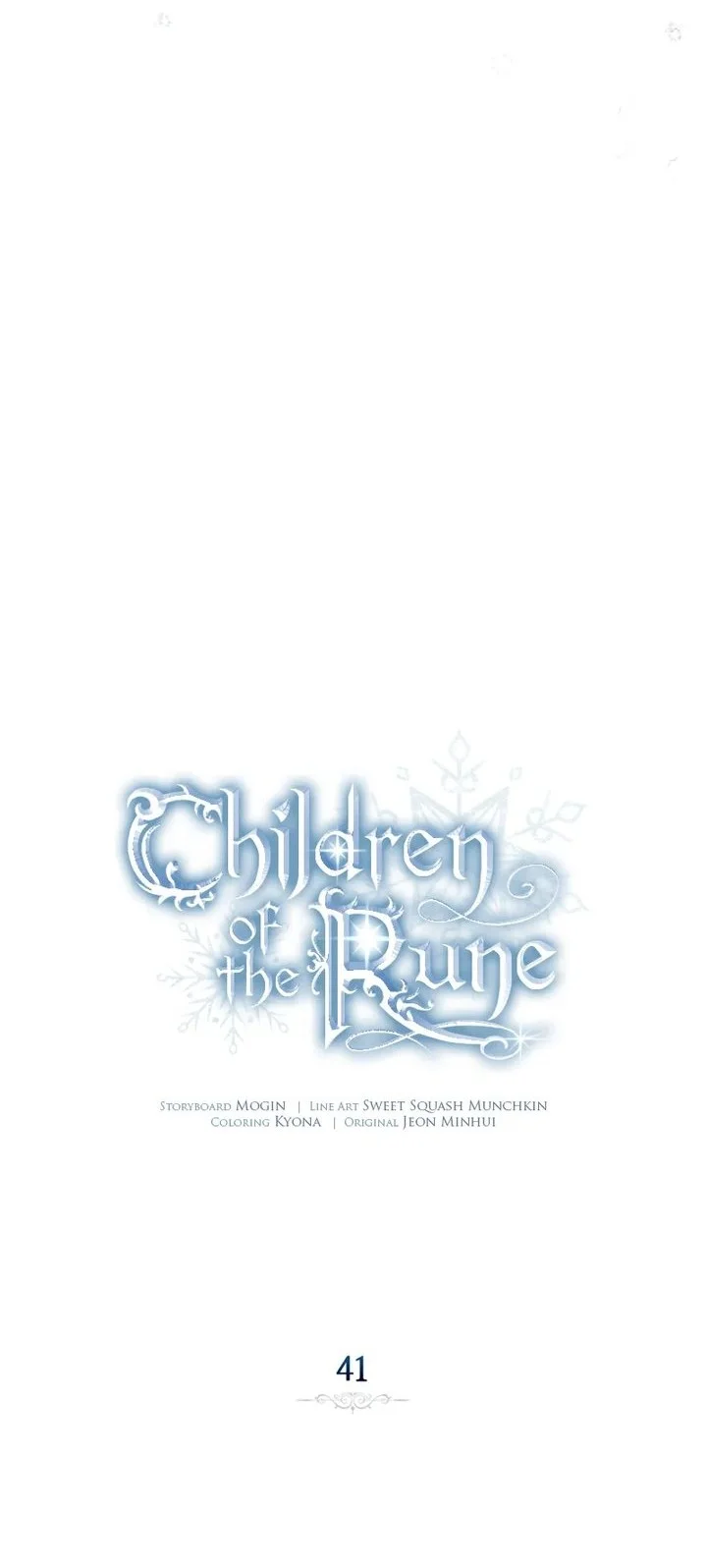 Children of the Rune Chapter 41 - halaman 16