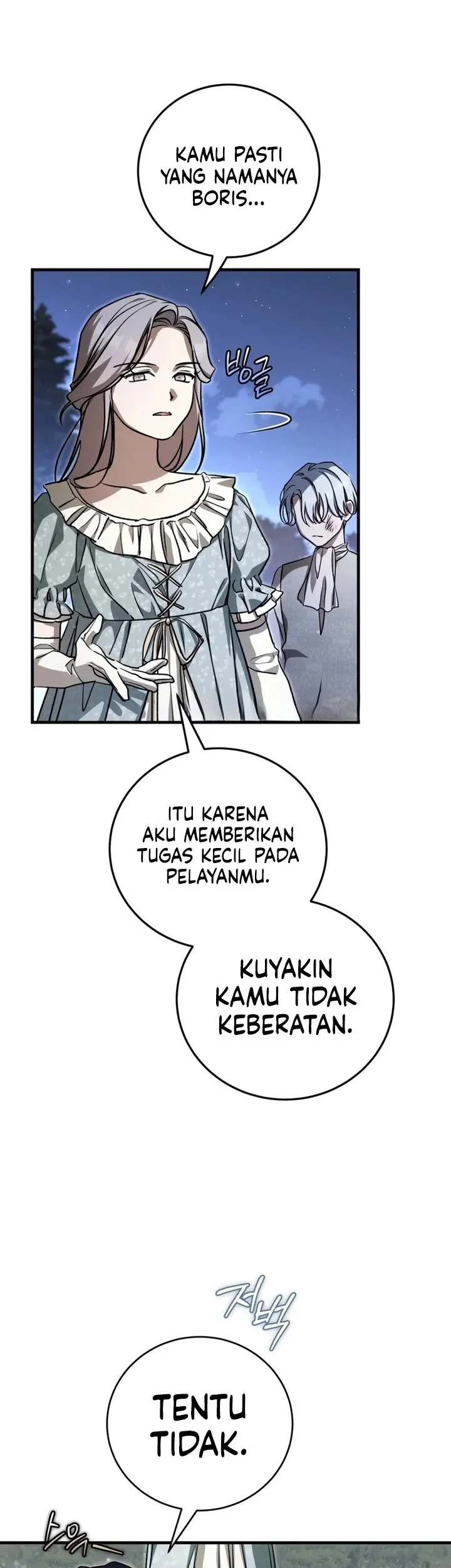 Children of the Rune Chapter 41 - halaman 47