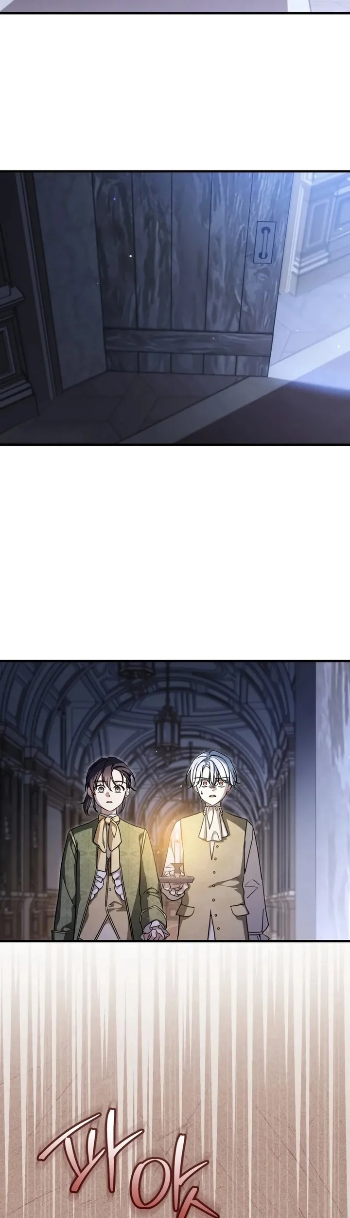 Children of the Rune Chapter 42 - halaman 21