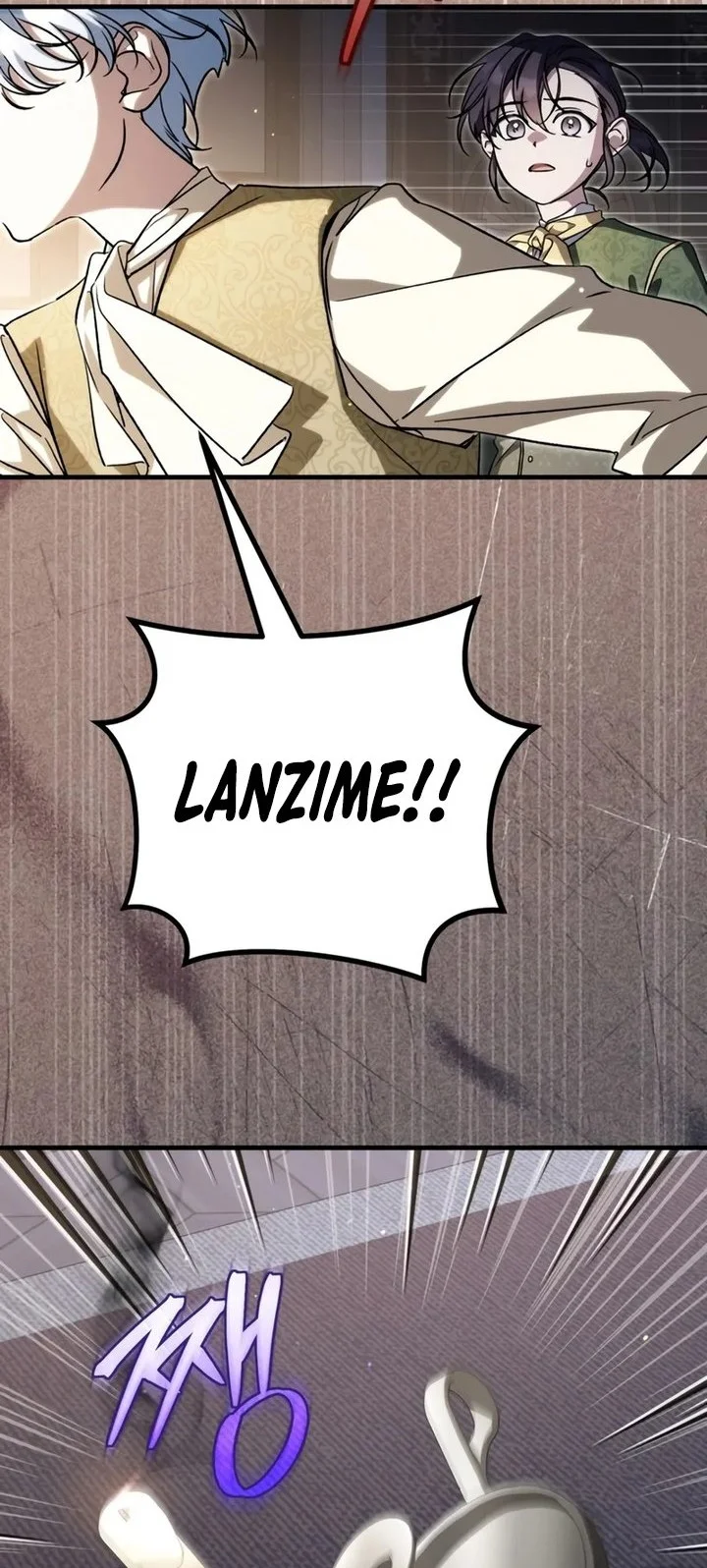Children of the Rune Chapter 42 - halaman 22