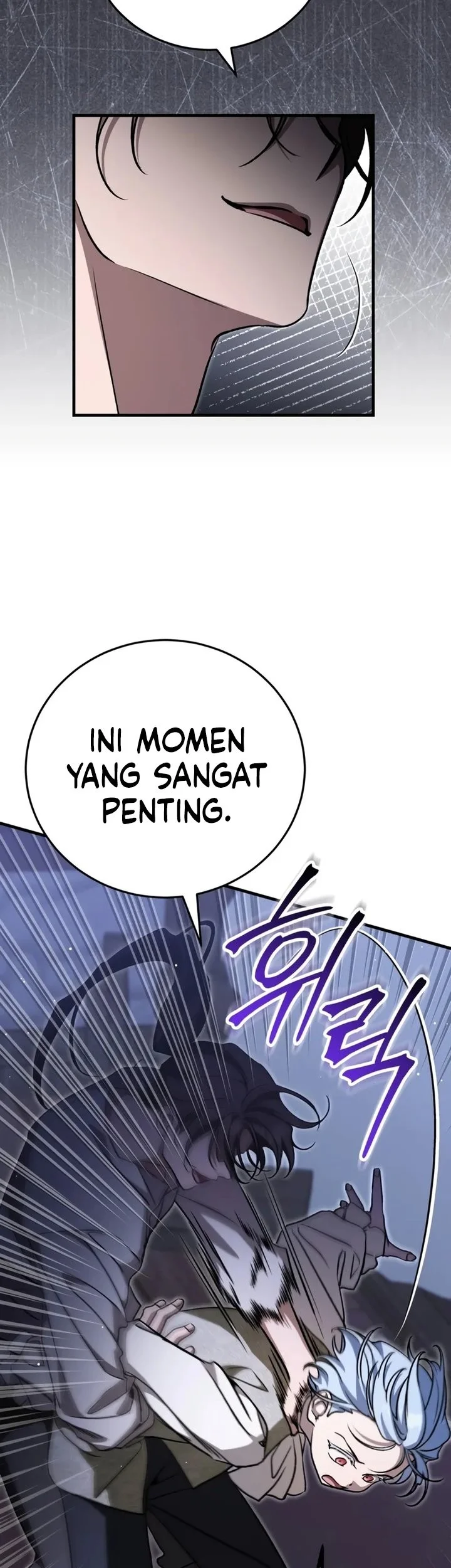 Children of the Rune Chapter 42 - halaman 25