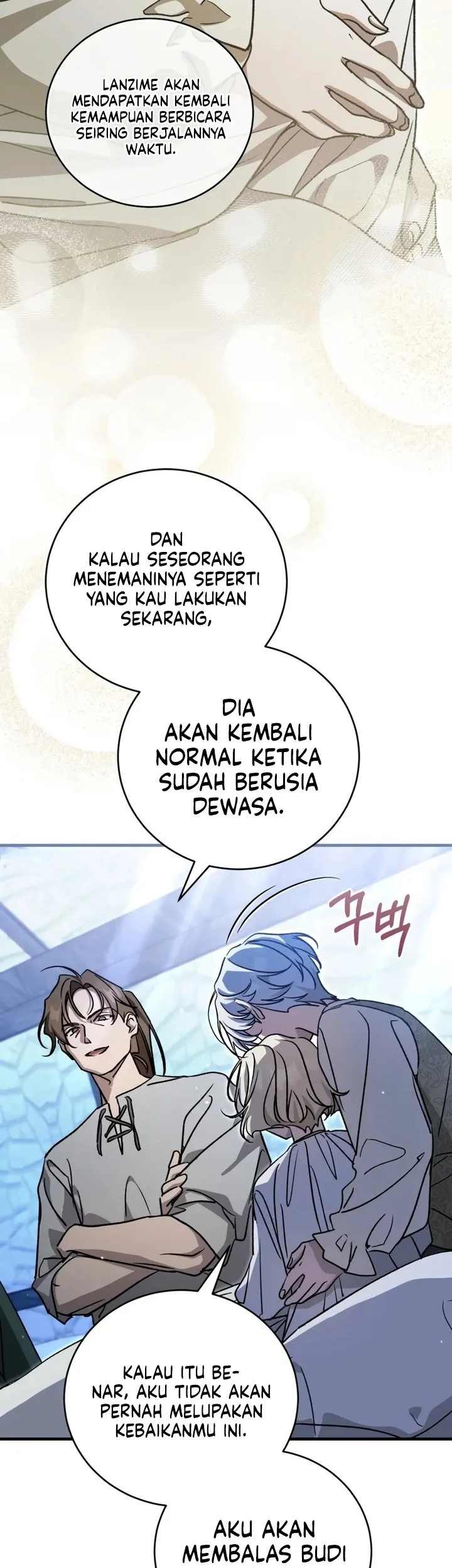 Children of the Rune Chapter 42 - halaman 43