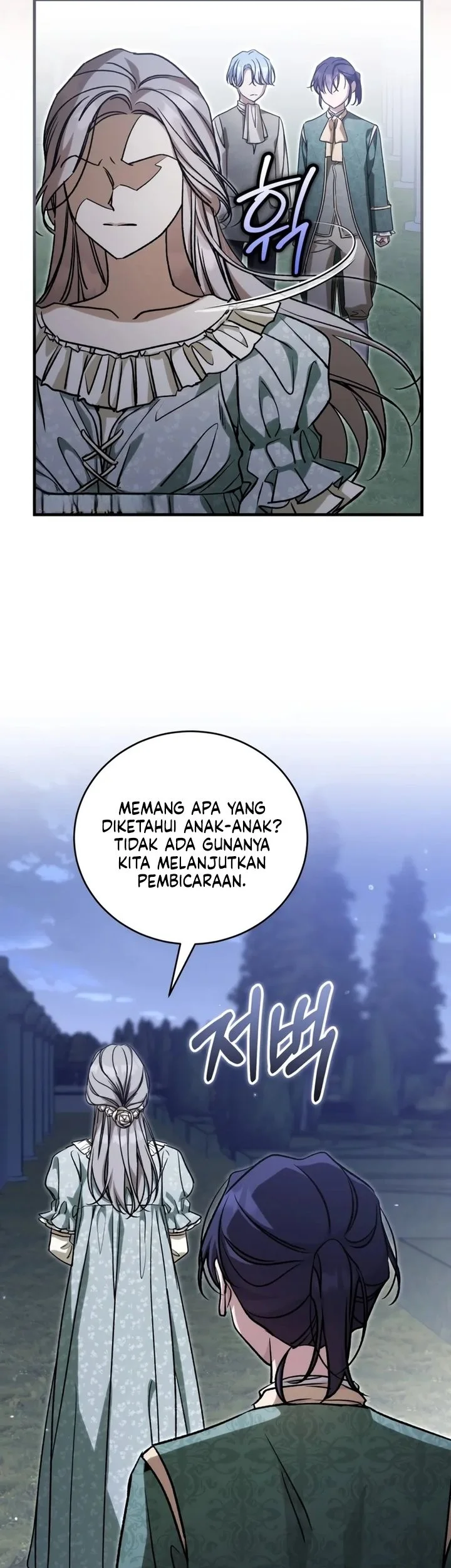 Children of the Rune Chapter 42 - halaman 5