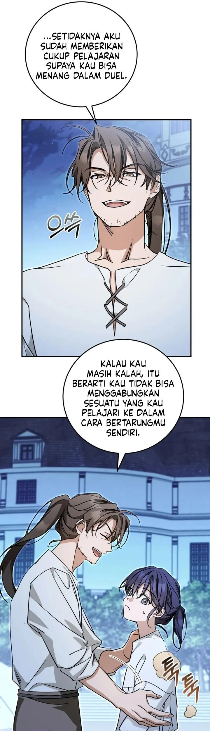 Children of the Rune Chapter 44 - halaman 22
