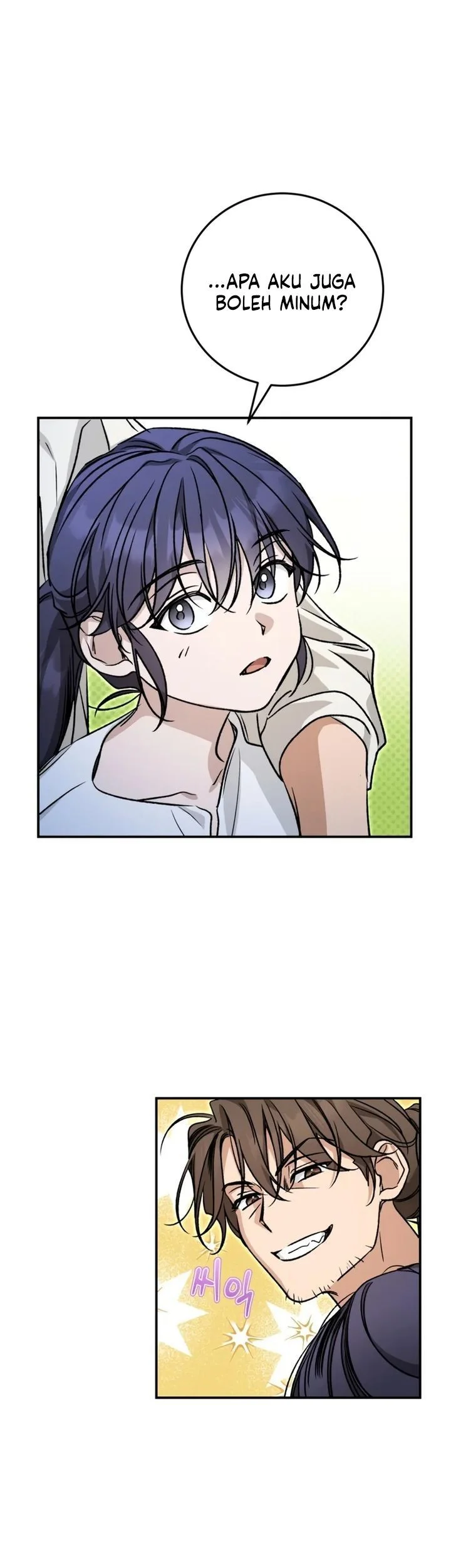Children of the Rune Chapter 44 - halaman 24