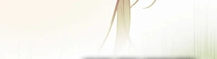 Children of the Rune Chapter 46 - halaman 49