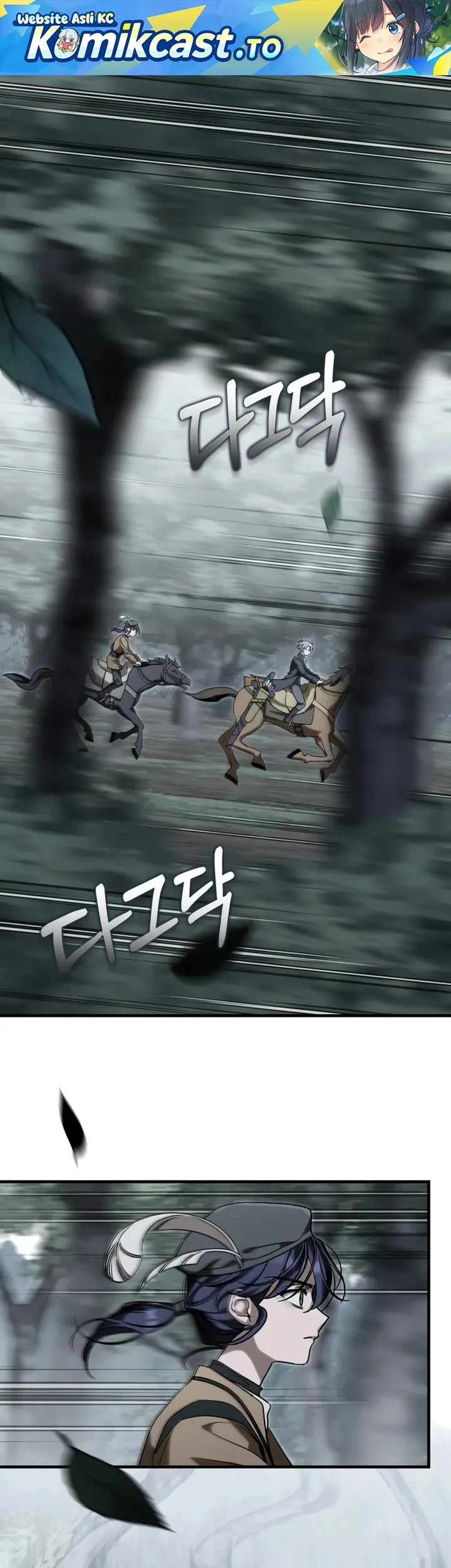 Children of the Rune Chapter 47 - halaman 2