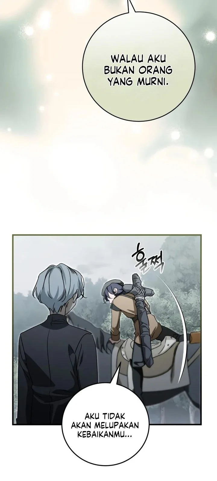 Children of the Rune Chapter 47 - halaman 21