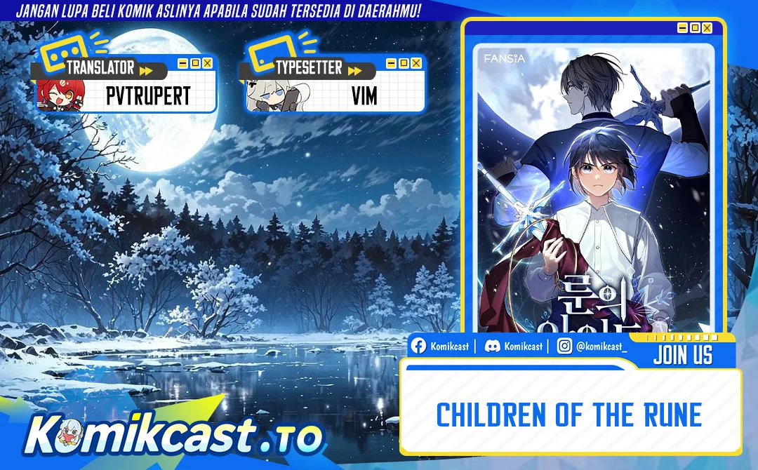 Children of the Rune Chapter 48 - halaman 1