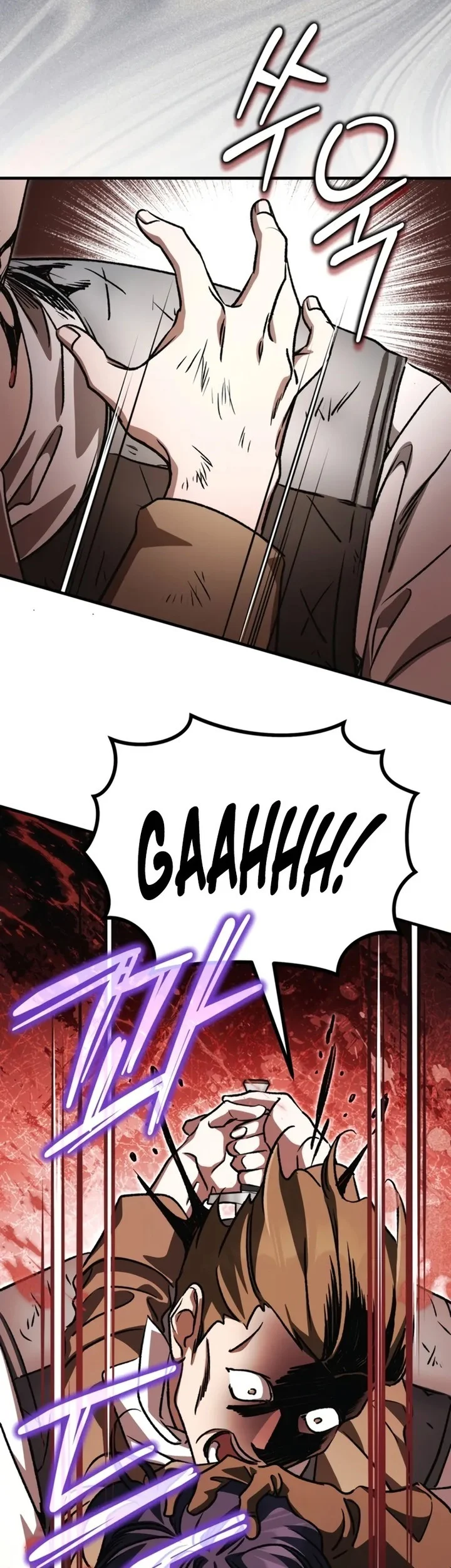 Children of the Rune Chapter 48 - halaman 28