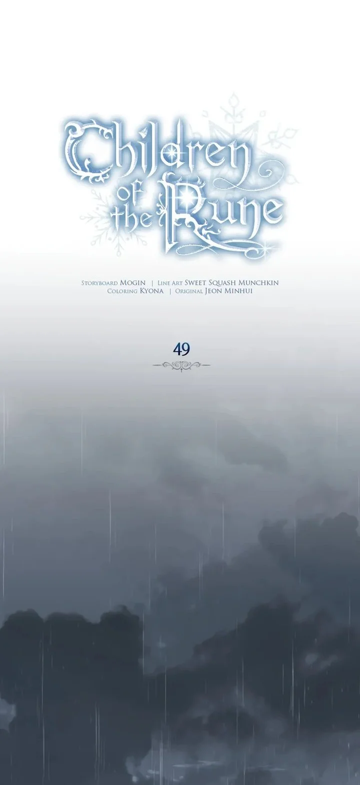 Children of the Rune Chapter 49 - halaman 17
