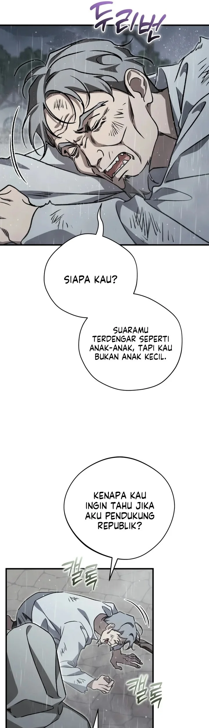 Children of the Rune Chapter 49 - halaman 26
