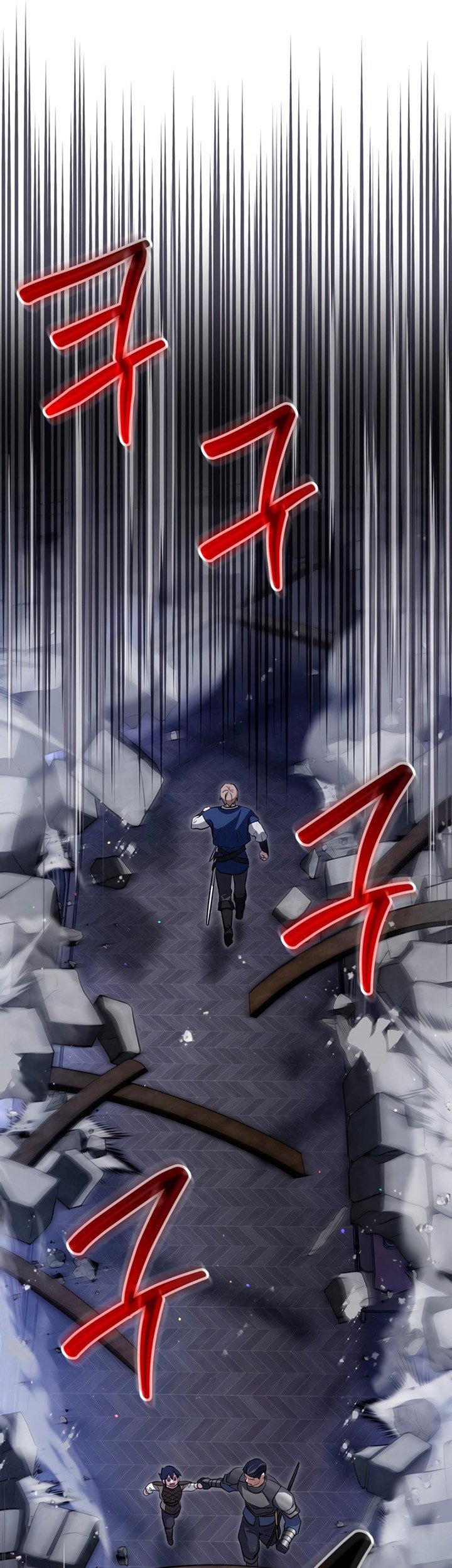 Children of the Rune Chapter 5 - halaman 14