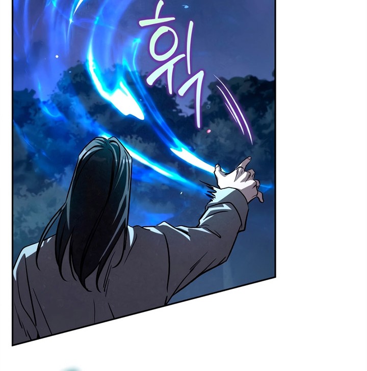 Children of the Rune Chapter 5 - halaman 37