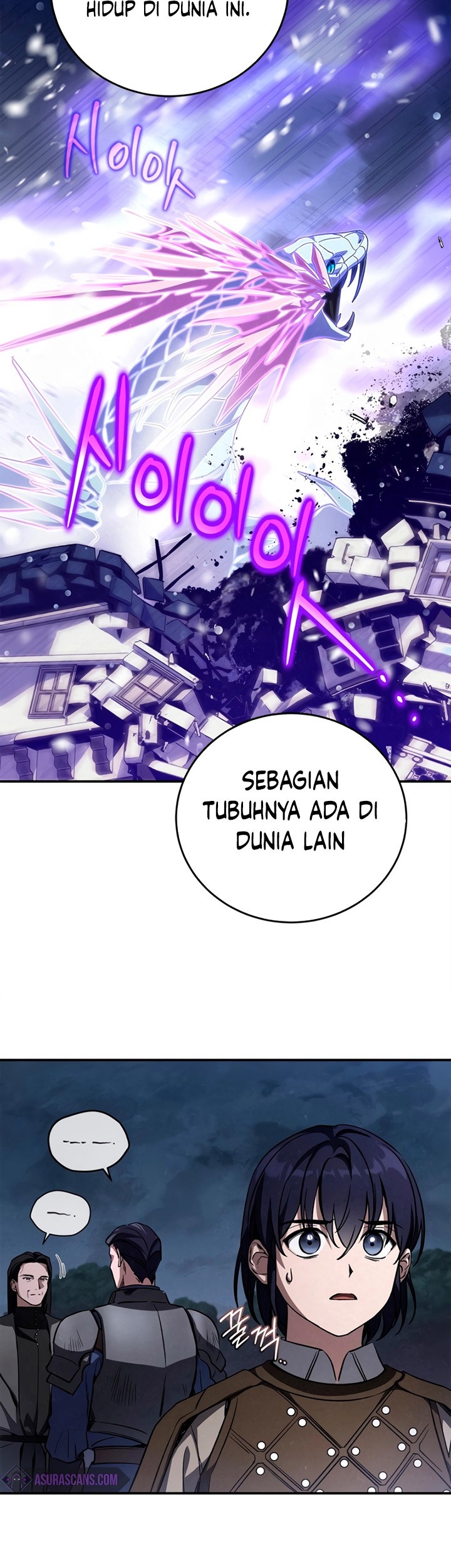 Children of the Rune Chapter 5 - halaman 42