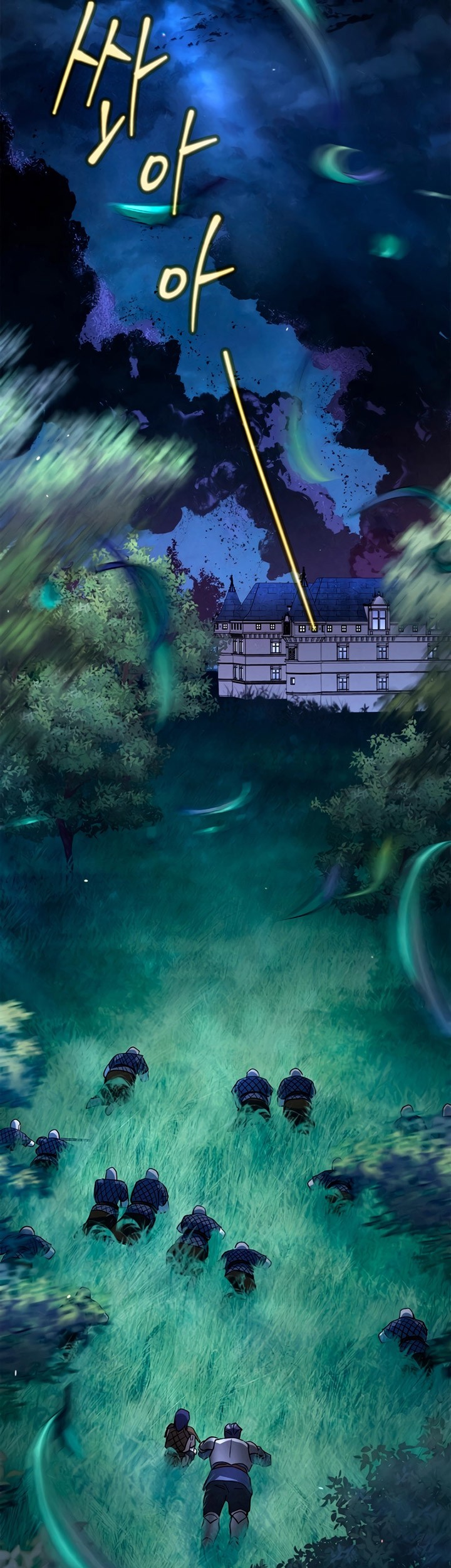 Children of the Rune Chapter 5 - halaman 46