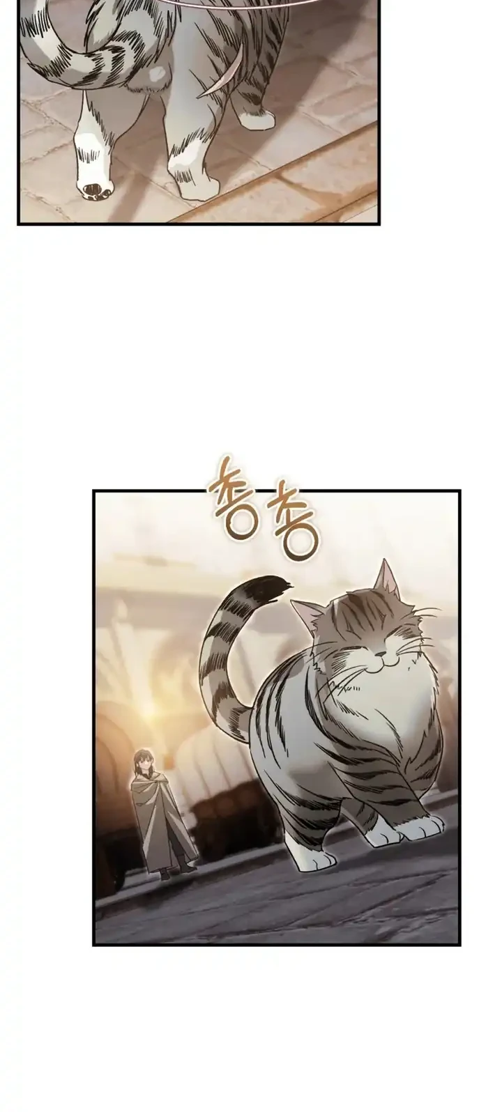 Children of the Rune Chapter 50 - halaman 39