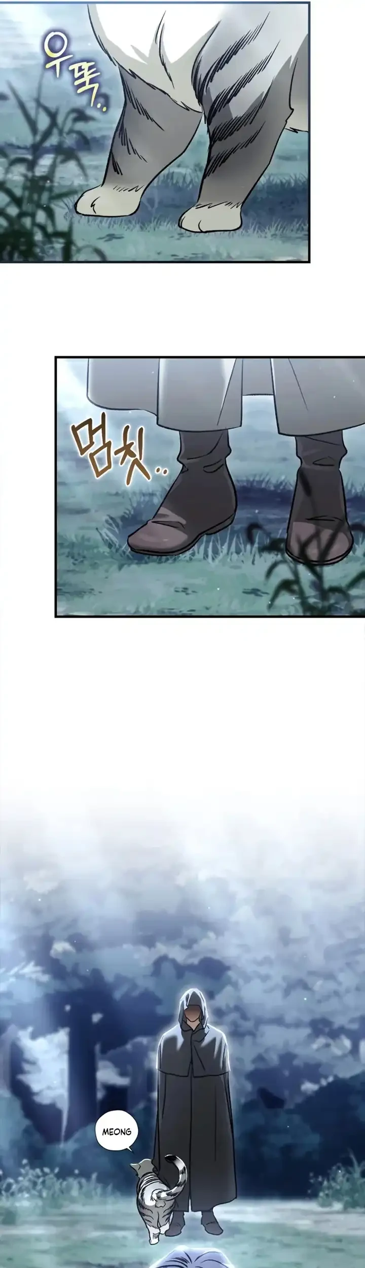 Children of the Rune Chapter 50 - halaman 42