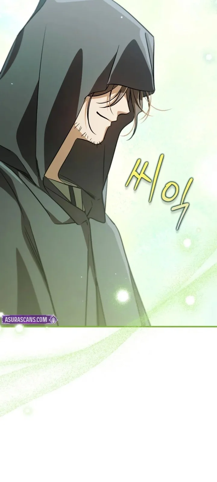 Children of the Rune Chapter 51 - halaman 23