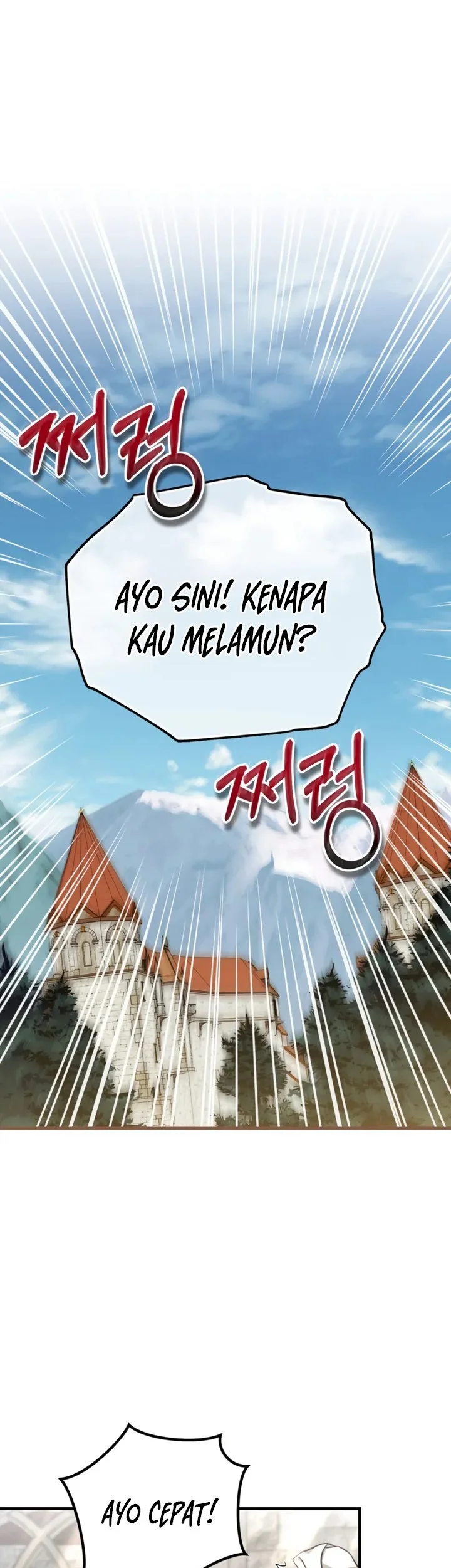 Children of the Rune Chapter 51 - halaman 24