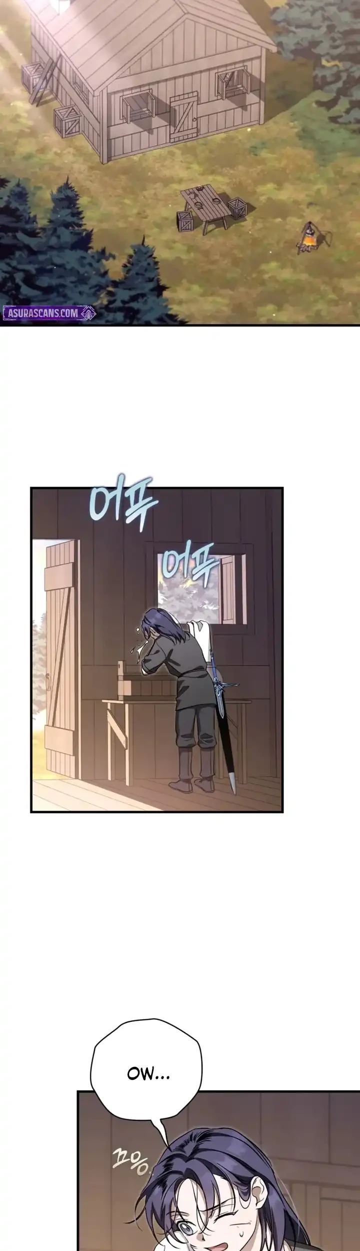 Children of the Rune Chapter 52 - halaman 16