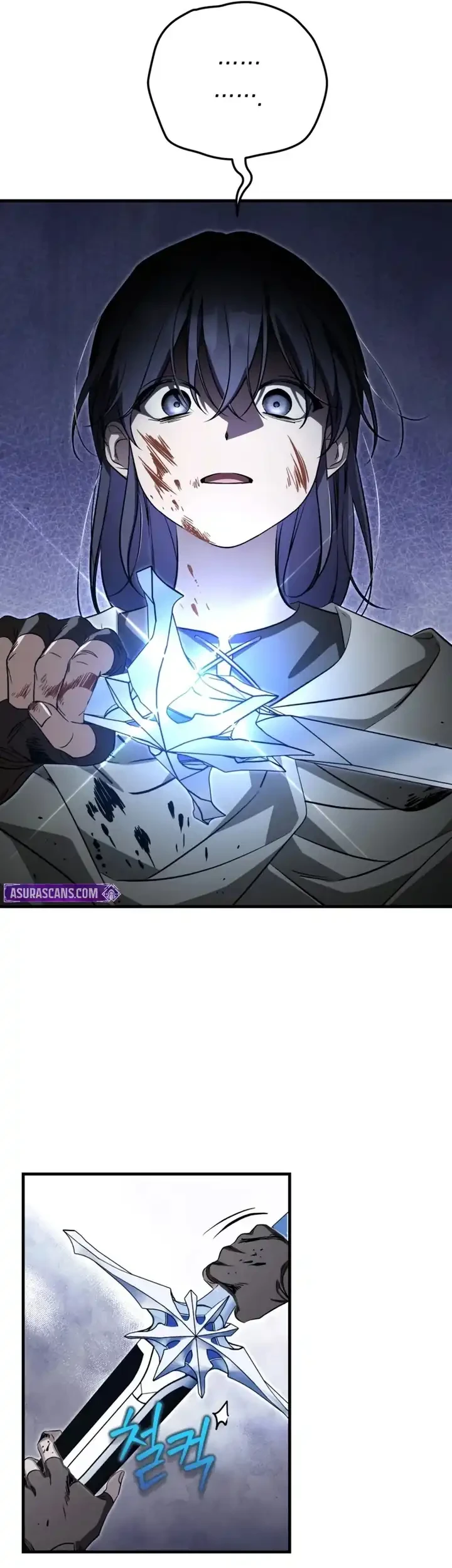 Children of the Rune Chapter 52 - halaman 8