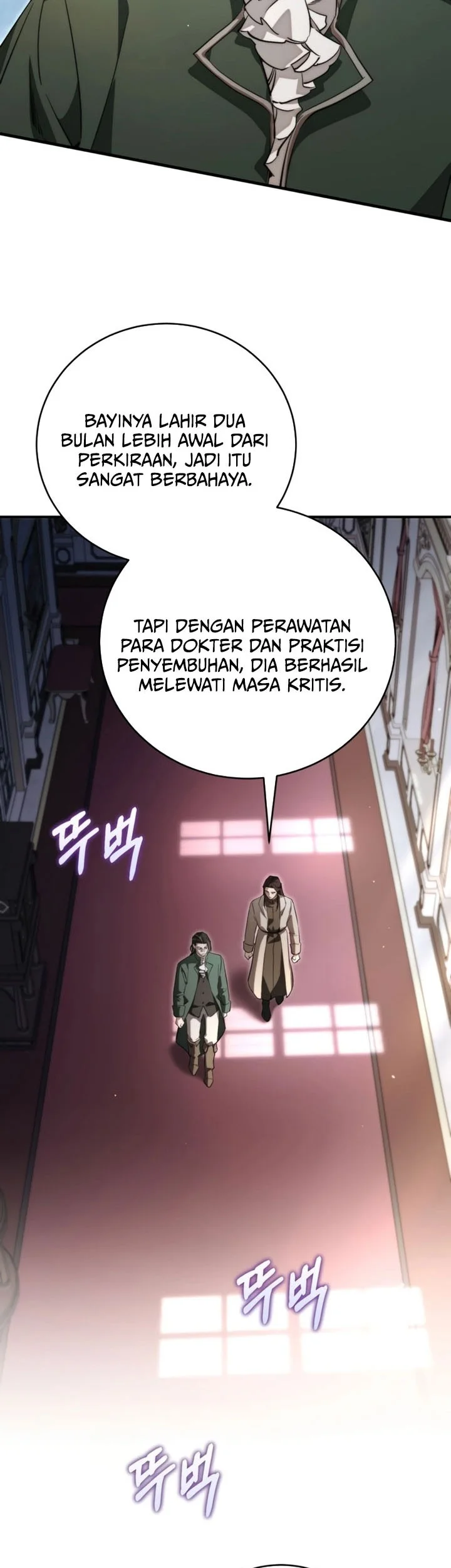 Children of the Rune Chapter 53 - halaman 4