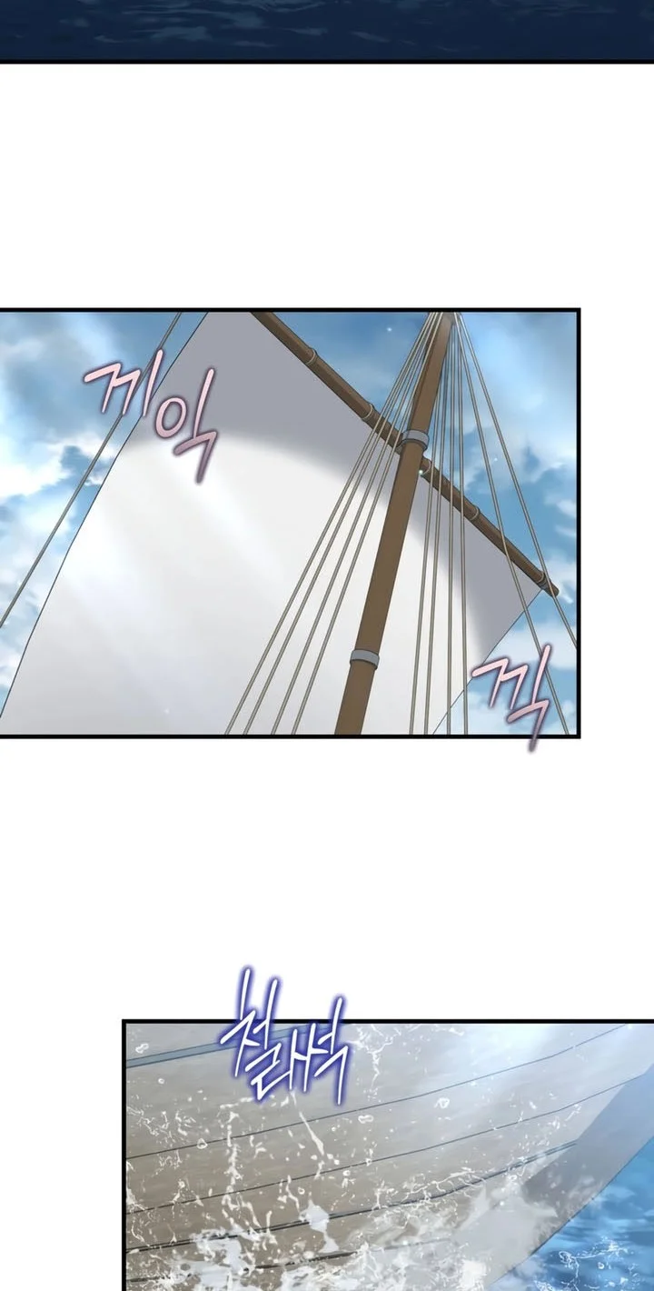 Children of the Rune Chapter 54 - halaman 3