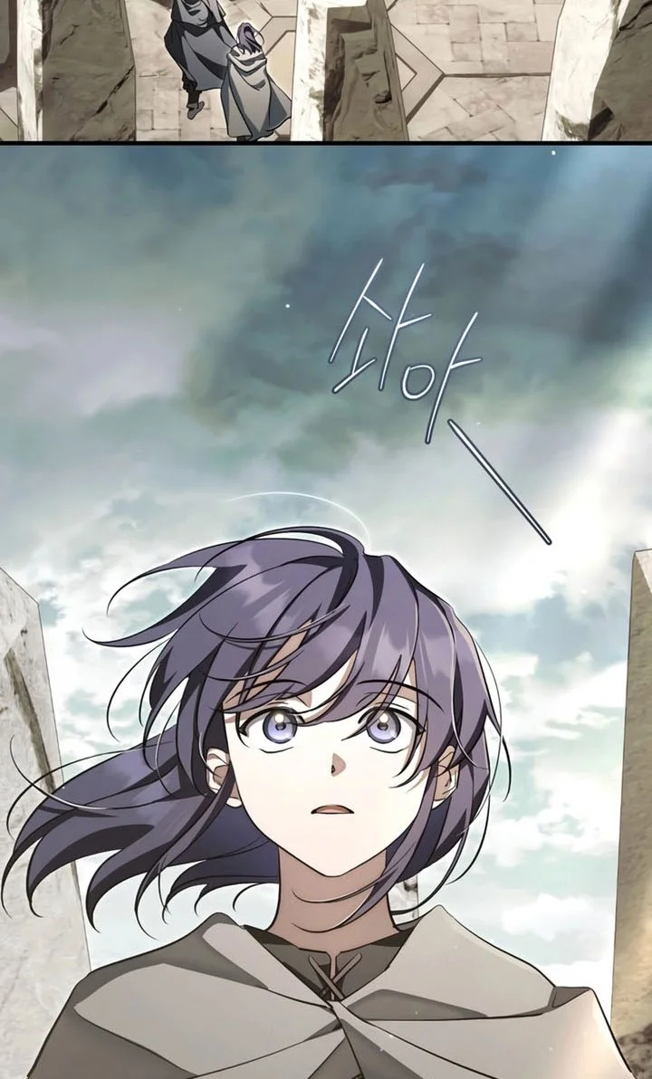 Children of the Rune Chapter 54 - halaman 45